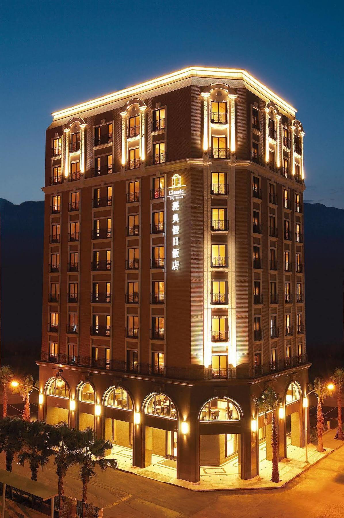 Classic City Resort Хуалянь Екстер'єр фото